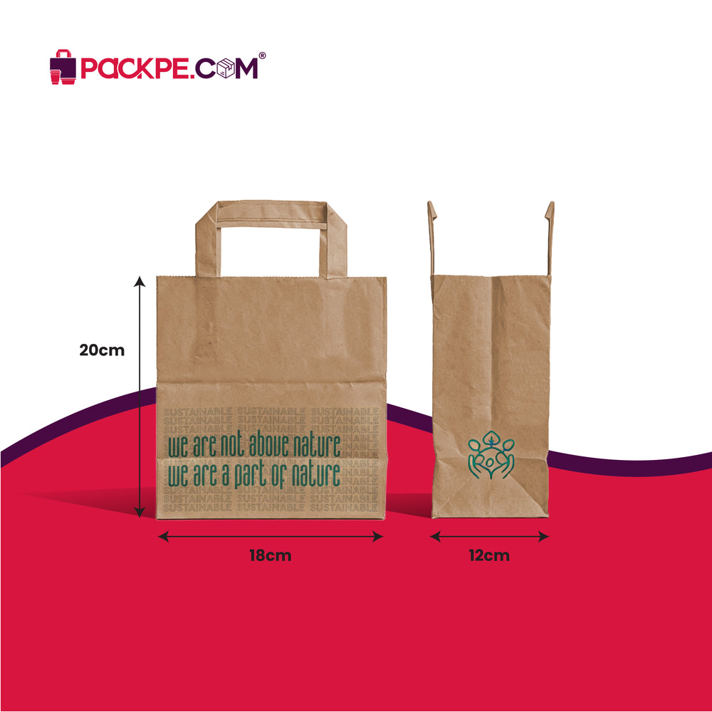 Brown Nature Small Brown Paper Bag 18x12x20 cm – view 2